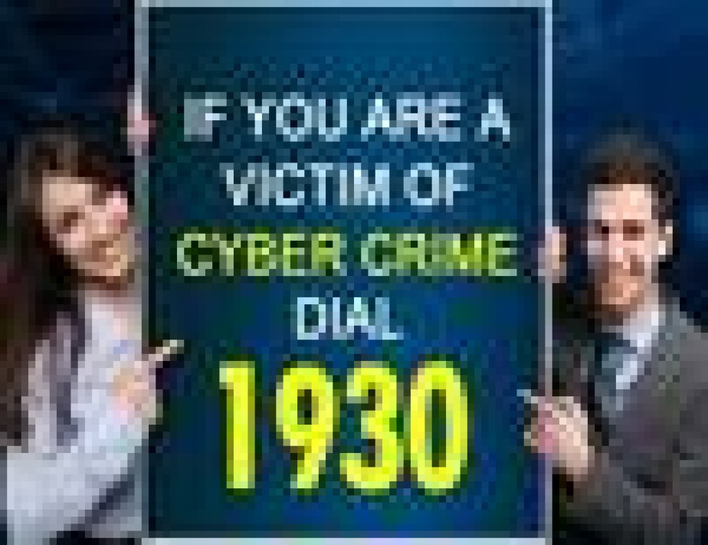 Picture of: Cyber Crime ALERT: Have Been Cheated Online? Immediately Dial This